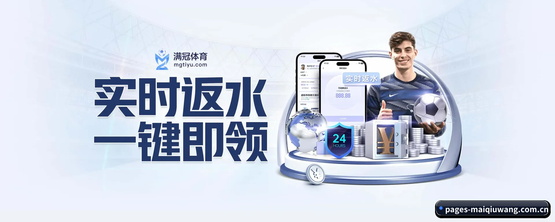 一直在更新做法